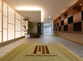 Hotel Showmeikan