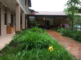 Guest House Allochka, гостевой дом в Пицунде