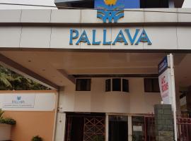 Trivandrum में, होटल Pallava Rajadhani