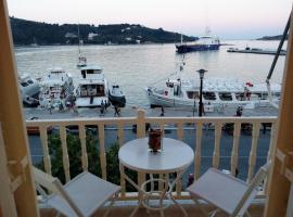 Skiathos city views studios-apartments, family hotel in Skiathos