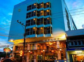 Lake Inn Hotel, hotel in Songkhla