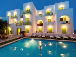 Siren Rooms and Apartments Paros, ξενοδοχείο στην Παροικιά