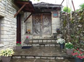 Lichovo, bed and breakfast en Papigko