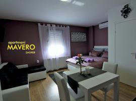 Apartment Mavero-Free Private Parking, отель в Загребе, рядом находится Vatroslav Lisinski Concert Hall