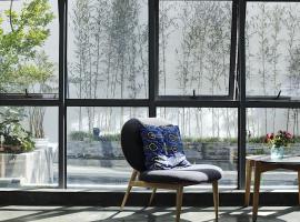 Inside House Boutique Hotel, hotel in Shaoxing