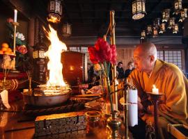 高野山 宿坊 熊谷寺 -Koyasan Shukubo Kumagaiji-, hotel i Koyasan