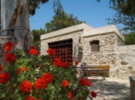 Chroussiano Farmhouse, alojamento de turismo rural em Chrousa
