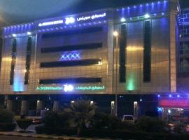 Almeswari Suites, viešbutis mieste Al Bacha