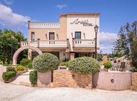 Areti Suites, hotel near The Holy Monastery of Agia Triada, Kathiana