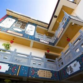 Han Shu Xiang Yuan Hostel, Hotel in Jianshui