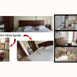 Ameris Studios & Apartments, hotel in Neos Marmaras
