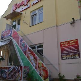 Centre Hostel，穆卡切沃的飯店