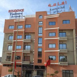 Résidence Vladimiro Ariano, hotel in Laayoune