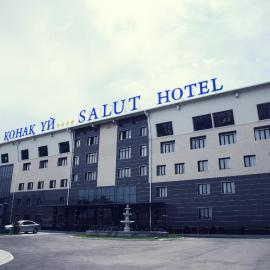 Salut Hotel Almaty