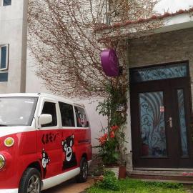 Mallorca Homestay, hotell i Hualien City