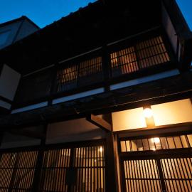 Kanazawa Guest House East Mountain, hotel di Kanazawa