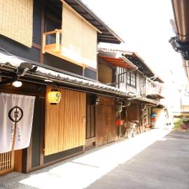 京一軒町家 染 SEN 大宮五条 Omiya-Gojo