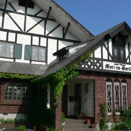 Country Inn Mori no Gorilla, hotel in Kitashiobara