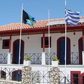 Panorama Hotel, hotel v destinácii Kalymnos