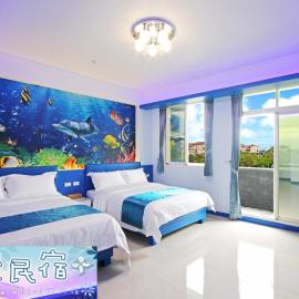 Zhen Ai B&B, hotelli Wujiessa