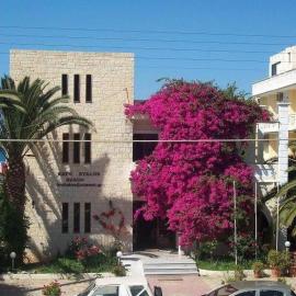 Kato Stalos Beach، فندق في ستالوس