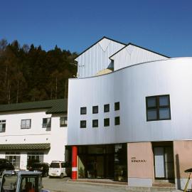 Oze Shinkousou, hotel v destinácii Katashina