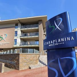 Hotel Stara Planina、Ćušticaのホテル