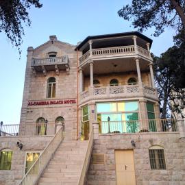 Alhambra Palace Hotel Suites - Ramallah, hotel sa Ramallah