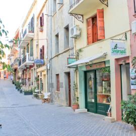Smaragdi, Hotel in Chania