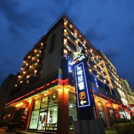 Nova Motel, ξενοδοχείο σε Boryeong