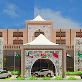 Al Mutlaq Hotel Riyadh, хотел в Рияд