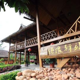 Dai Yuan Inn, viešbutis mieste Mengla