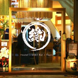 Hiroshima Hostel EN, hotel u Hirošimi