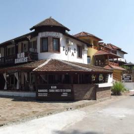 Bankers Guest House, hotel in Veliko Gradište