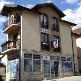 Apartment and rooms Konak, hotel in Višegrad
