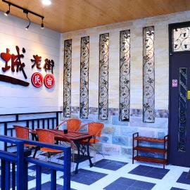 Xincheng Old Street B&B, hotel v destinaci Xincheng