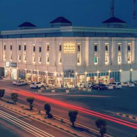 Noon Hotel Suites, hotel a Al Khafji
