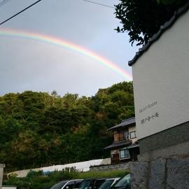 Setonejuan, hotel a Takamatsu