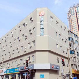 Jinjiang Inn Select Dalian Youhao Square