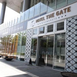 Hotel The Gate Kumamoto – hotel w mieście Kumamoto
