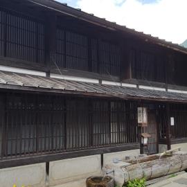 Minshuku Suhara, hotel u gradu Okuwa
