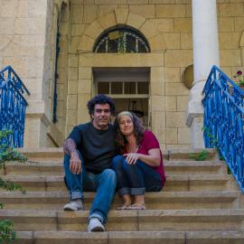 Jerusalem Garden Home, готель в Єрусалимі