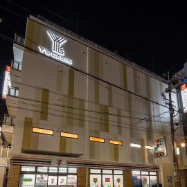 Y's CABIN Osaka Namba, hotel a Osaka