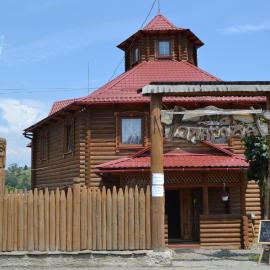 Hotel Zlagoda, hotel a Lazeshchyna