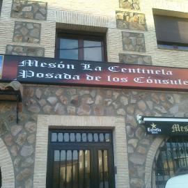 Posada de los Cónsules, hotel a Consuegra
