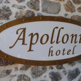 Apollonia Hotel, hotel em Masouri