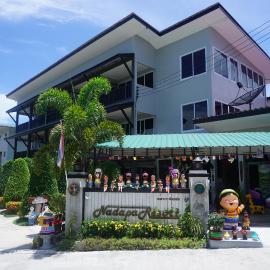 Nadapa Resort, khách sạn ở Ko Tao