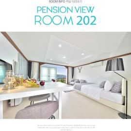 거제에 위치한 호텔 Oedo Tour Pension