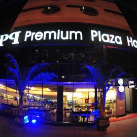 Hotel Premium Plaza，穆里亞艾的飯店