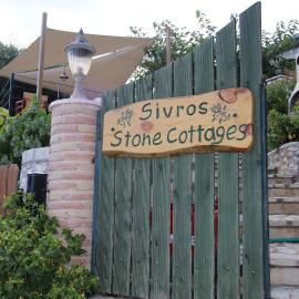 Sivros Stone Cottages, hotel v destinácii Sívros